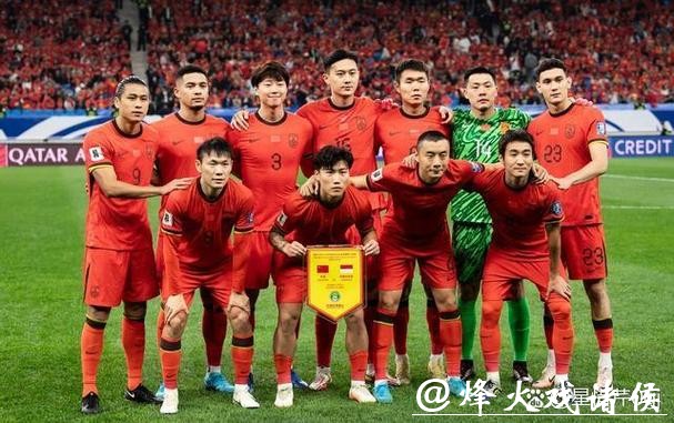 世界杯外围赛：谁能笑到最后？