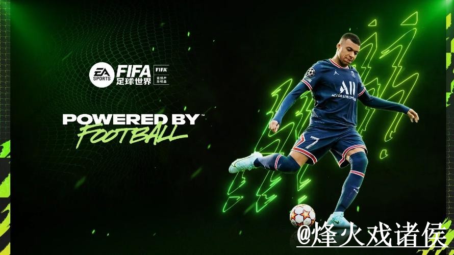 世界杯竞猜网站备用入口整理，新手参与和玩法规则说明