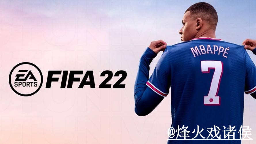 2026世界杯外围网址问题解析，手机端进入与入口辨别说明