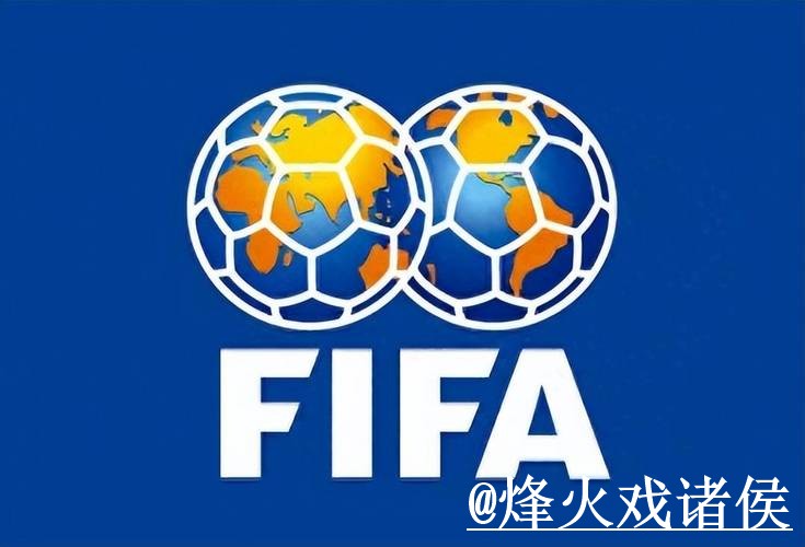2026世界杯盘口走势变化解析，入口查看和实时盘口参考