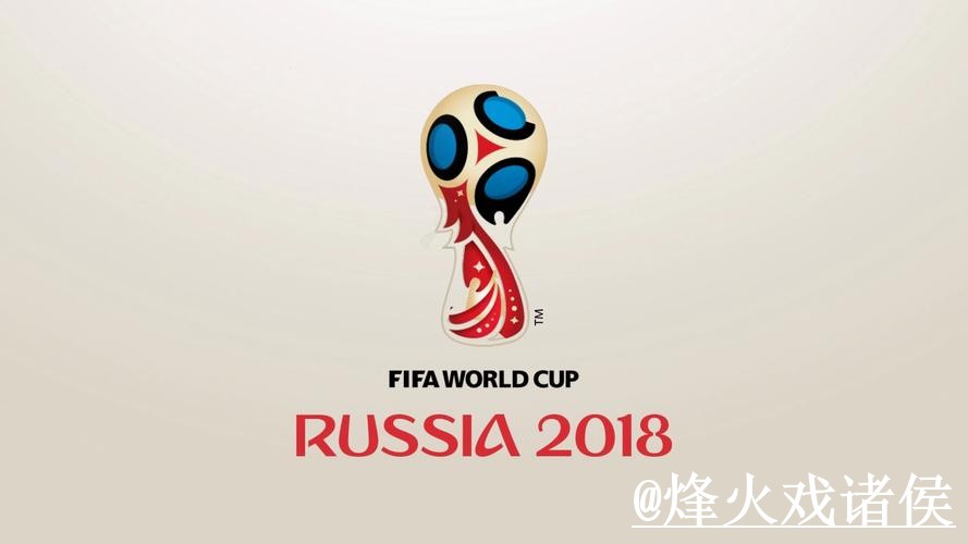 美加墨世界杯备用官网使用经验，打不开问题与旧地址问题整理